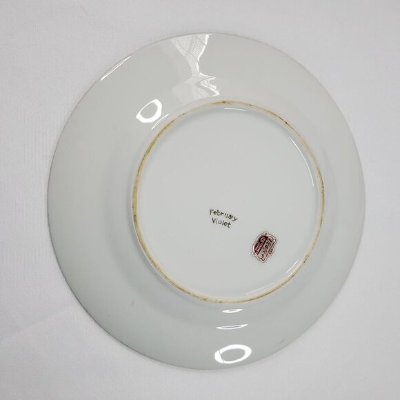 Ucagco Japan February Violet Flower Lusterware Plate 7.5" Porcelain Gold Rim - Picture 4 of 10